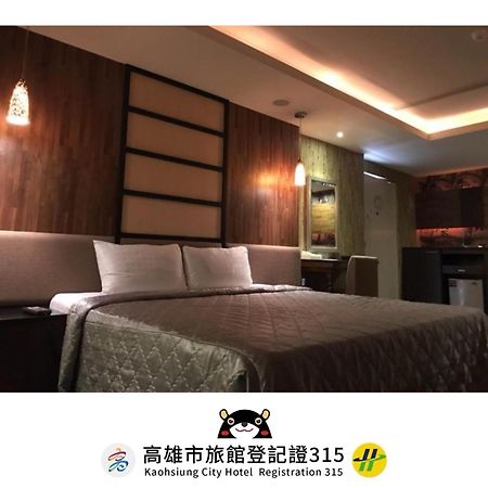 Alexander Motel Каосюн Екстериор снимка