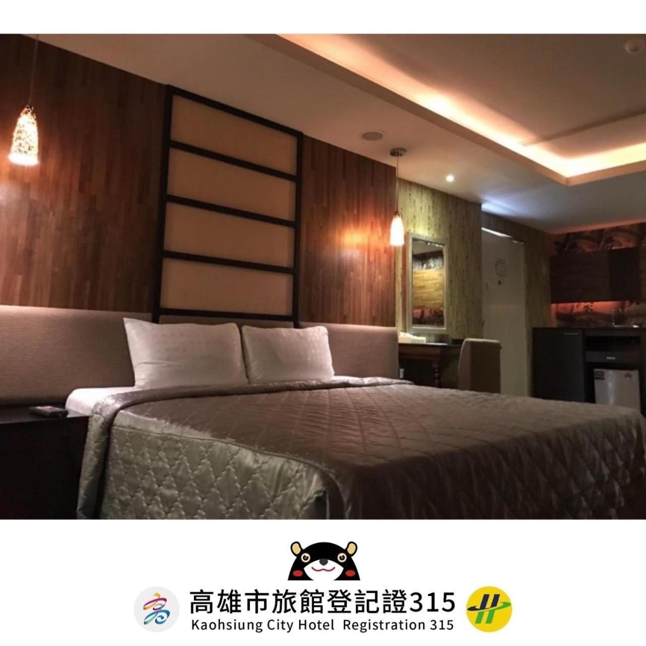 Alexander Motel Каосюн Екстериор снимка